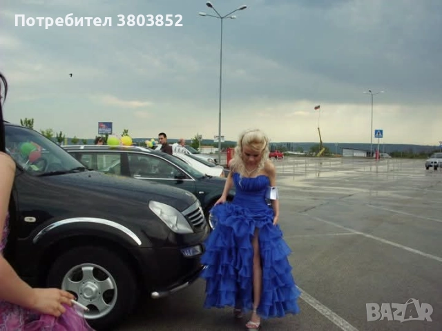 Бална рокля