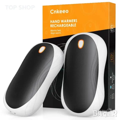 2-в-1 Преносими Акумулаторни магнитни нагреватели за ръце Cnkeeo/2 x 5000mAh батерии/3 степени