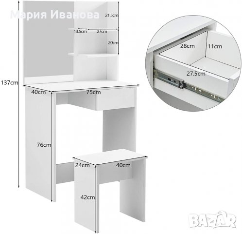 ПРОМОЦИЯ Тоалетка с табуретка JDR003WH, снимка 2 - Тоалетки - 36662597