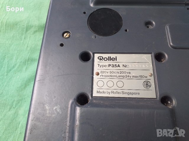 Проектор/прожектор Rollei P35 AF, снимка 10 - Плейъри, домашно кино, прожектори - 33218729