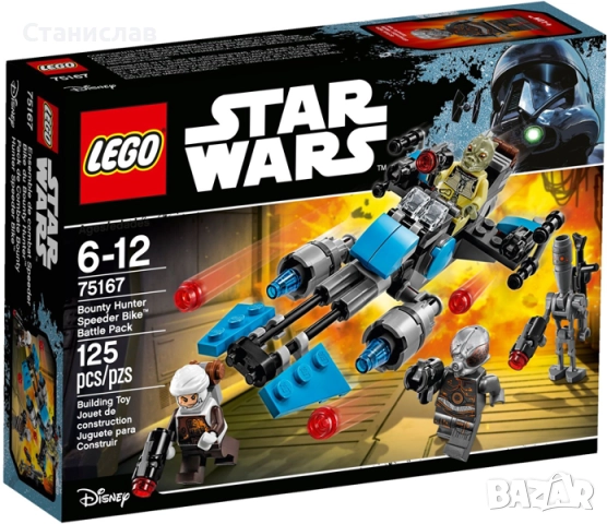 LEGO Star Wars 75167 Bounty Hunter Speeder Bike Battle Pack, снимка 2 - Конструктори - 52095564