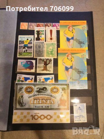 Голям класьор пощенски марки Бразилия, снимка 5 - Филателия - 33336835