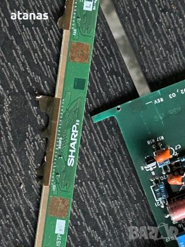 Електронна скрап, снимка 2 - Друга електроника - 53194085