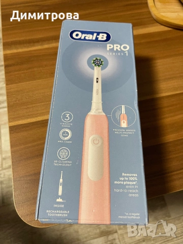 Oral B