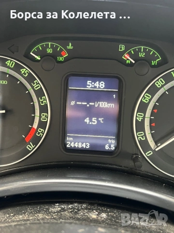 Skoda VRS , снимка 7 - Автомобили и джипове - 53259486