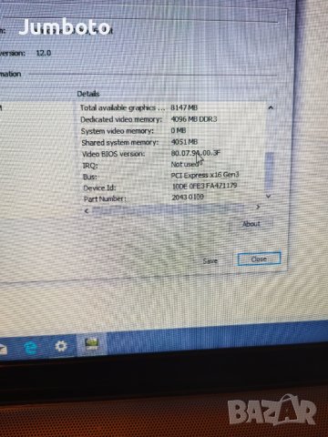 Toshiba Satellite P50-A-144 на части 