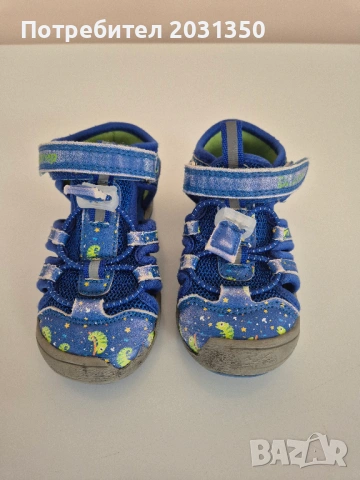 детски сандали D.D.Step - № 22