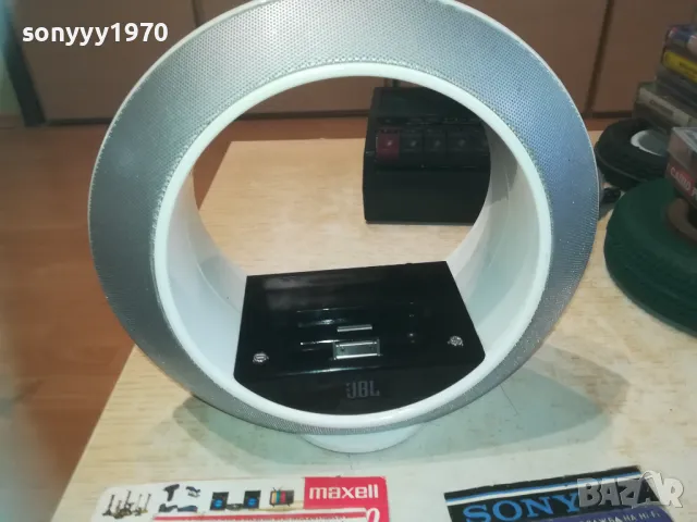 JBL RADIAL MICRO-ВНОС SWISS 0610241230