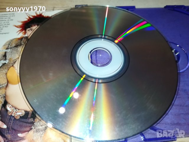 SOFI MARINOVA MP3 0201241942, снимка 17 - CD дискове - 43626843