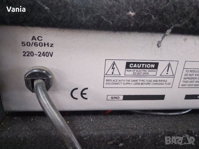 Китарно кубе , снимка 7 - Други - 43638595