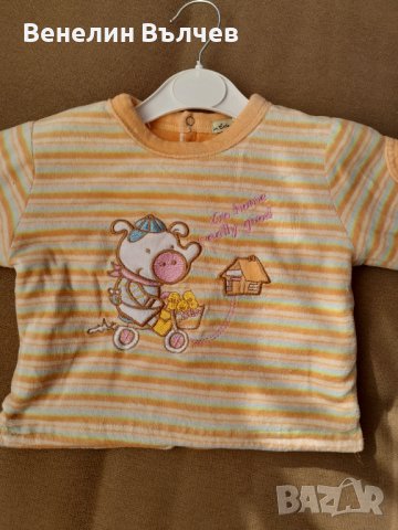 Оранжево бебешко яке размер 6 месеца, снимка 2 - Бебешки якета и елеци - 43058505