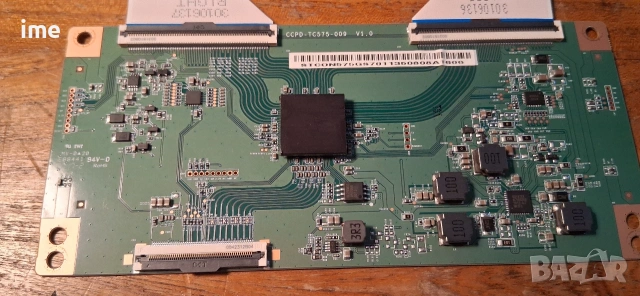 58UA3A63DG  17MB170  CCPD-TC575-009 V1.0  17IPS72  17MFM25, снимка 14 - Части и Платки - 53367389