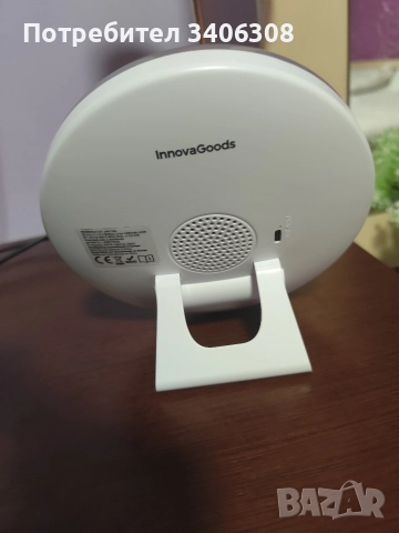 Акумулаторен будилник със симулация на изгрев с високоговорител Slockar InnovaGoods , снимка 5 - Други стоки за дома - 52670904