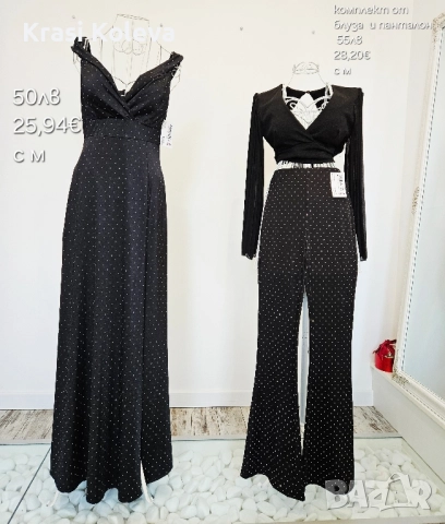 Нови модели рокли,гащеризони,поли,панталони,сака, снимка 3 - Други - 52164475