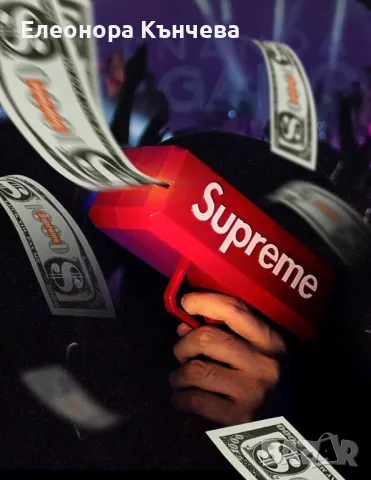 Пистолет за пари, снимка 1