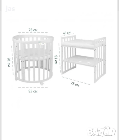 Дървена кошара с Люлеещ механизъм 7в1 - 0-10год., снимка 14 - Бебешки легла и матраци - 51609606