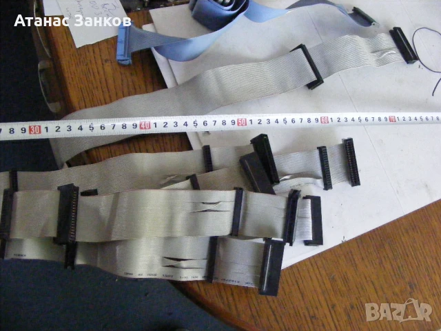 Ретро кабел за голямо флопи , снимка 6 - Кабели и адаптери - 50709285