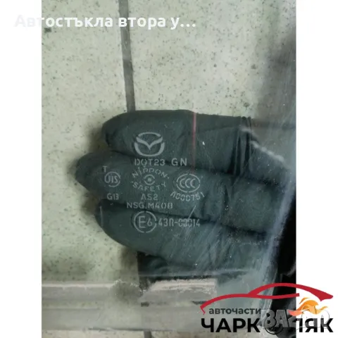 Стъкло предно ляво Мазда 5 2008, снимка 2 - Части - 47772654