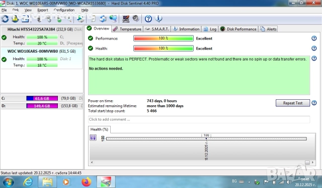 Хард диск за компютър 3.5 инча - 1 терабайт, снимка 3 - Твърди дискове - 52858882