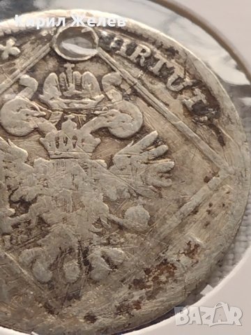 Сребърна монета 30 кройцера  1768г. Йозеф втори Виена Свещена Римска Империя 26745, снимка 11 - Нумизматика и бонистика - 42999762