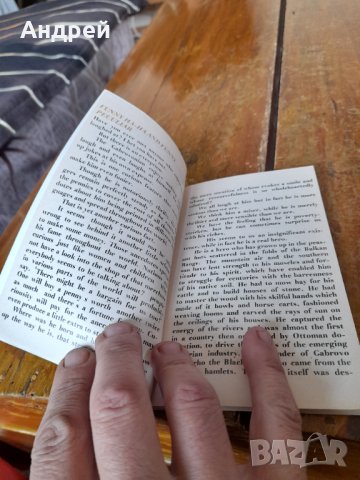 Книга Габровски Шеги #3, снимка 2 - Художествена литература - 44103491