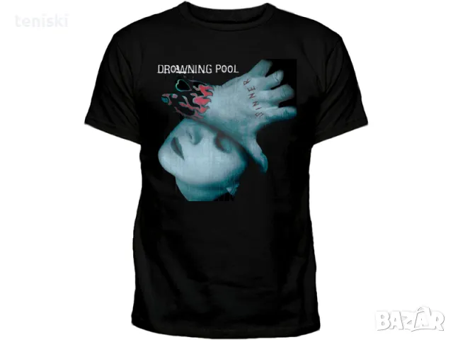 Метъл тениска Драунинг Пул Drowning Pool Всички размери