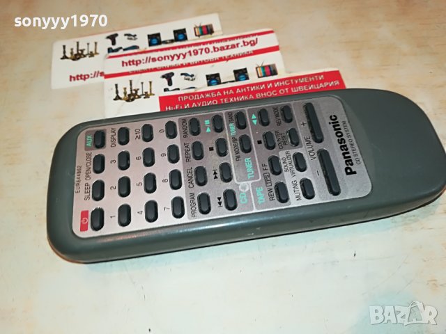 panasonic eur644862 cd stereo system remote control-france 3010221430, снимка 4 - Други - 38500201