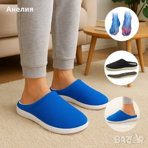 Ортопедични гел чехли, снимка 3 - Мъжки чехли - 52558007