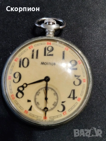 Джобен часовник - Молния - СССР - КОРАБ - Промоция, снимка 16 - Джобни - 51389541