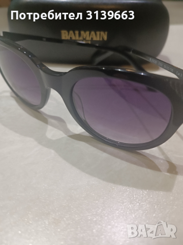 100% оригинални дамски очила BALMAIN Чисто нови!Цена 220лв, снимка 3 - Слънчеви и диоптрични очила - 44844918