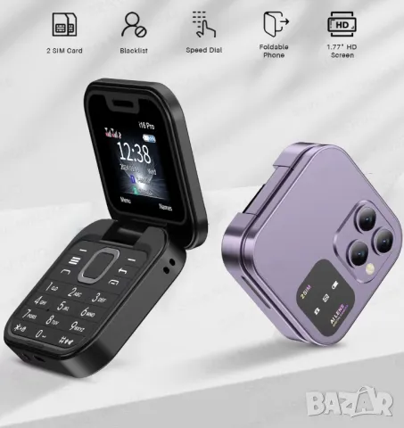 Сгъваем телефон i16 Pro, мини телефон, малък телефон, телефон с капаче, българско меню на български