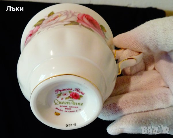 Чаша английски порцелан Queen Anne Bone China. , снимка 2 - Чаши - 33143042