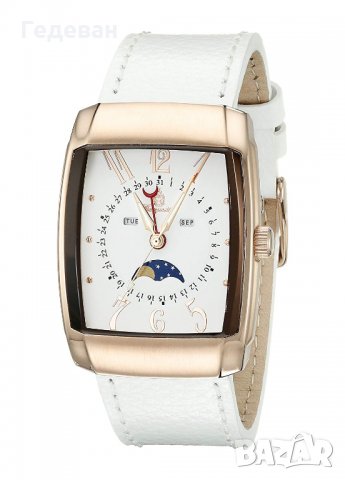 Burgmeister Moon Phase