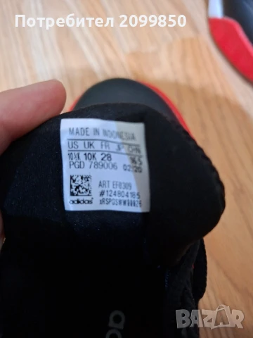Оригинални маратонки Adidas номер 28, снимка 6 - Детски маратонки - 50662826