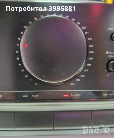 Интегриран стерео усилвател Kenwood, mod. A-34

, снимка 3 - Ресийвъри, усилватели, смесителни пултове - 48348144