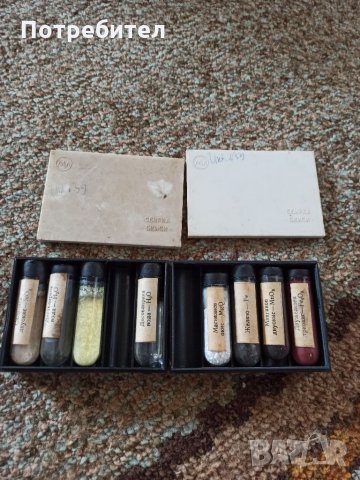 Мостри на химични елементи, снимка 2 - Други ценни предмети - 32879716