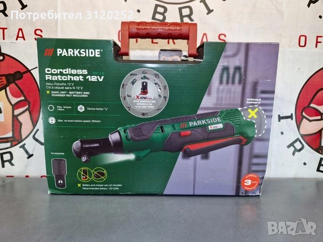 12V Тресчотка Parkside Нова Акумулаторна Тресчотка , снимка 3 - Винтоверти - 52204657