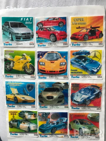 Картинки от дъвки - Финал, снимка 12 - Други - 50192055