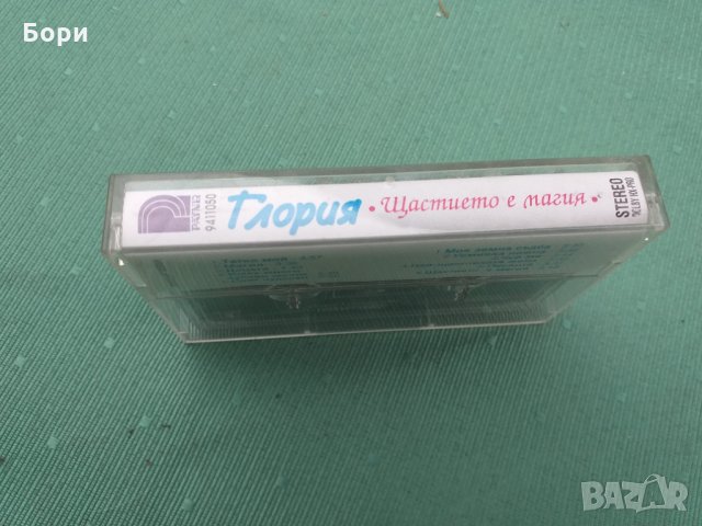 ГЛОРИЯ студийна аудио касета, снимка 4 - Аудио касети - 34730417