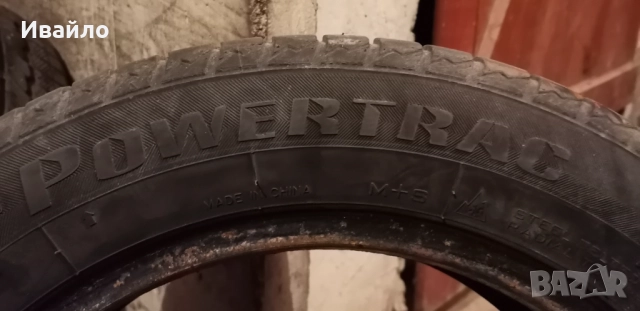 Продавам 2 броя зимни гуми 185.60.15 на 1 сезон дот 2019 , снимка 4 - Гуми и джанти - 52450747