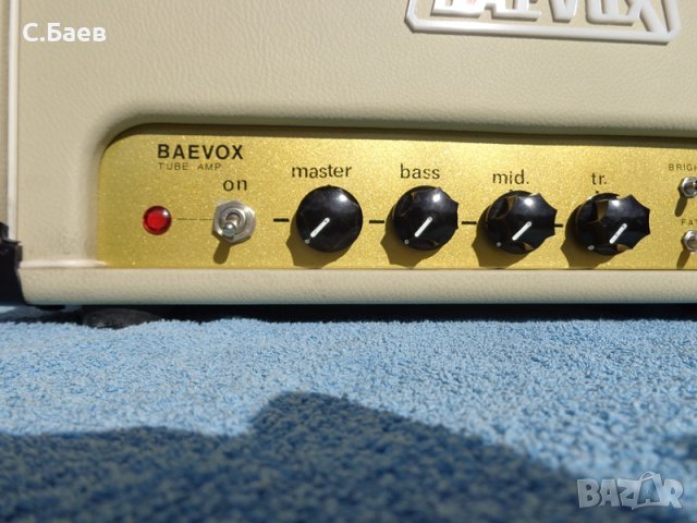 BAEVOX - лампова китарна глава 20 вата. tube amp., снимка 6 - Китари - 40227112