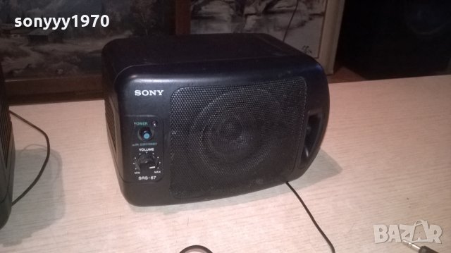 sony srs-67-активни тонколони-18х13х12см-внос швеицария, снимка 12 - Тонколони - 27361289