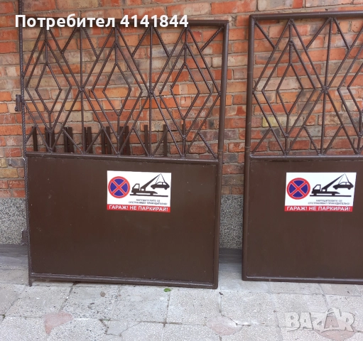 Железни гаражни порти / врати / портал, снимка 2 - Гаражни врати - 52326434