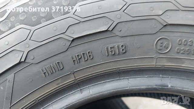 Гуми за Бус 185 R 14 C Uniroyal Rain Max 2 броя , снимка 6 - Гуми и джанти - 52774020