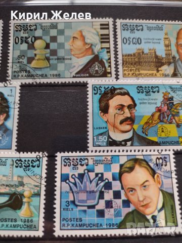 Пощенски марки чиста комплектна серия ШАХМАТИСТИ 1986г. За колекционери - 22514, снимка 7 - Филателия - 36652277