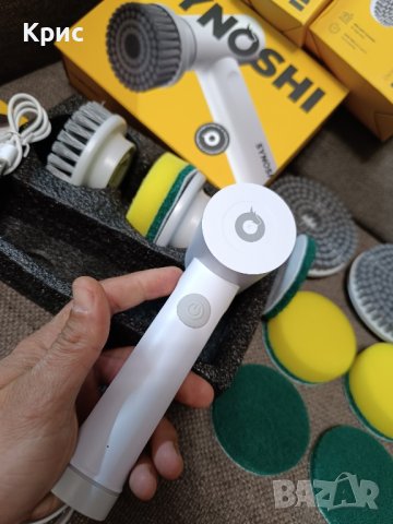  Акумулаторна четка за почистване SYNOSHI, снимка 10 - Други стоки за дома - 42963203