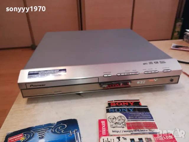 Pioneer xv-dv303 dvd/cd receiver-внос swiss 2302231505, снимка 1 - Ресийвъри, усилватели, смесителни пултове - 49244651