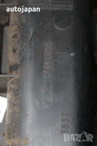 Всмукателен колектор Опел астра х 1.3цдти 90кс комби 07г Opel astra h 1.3cdti 90hp kombi 2007, снимка 3 - Части - 43473547