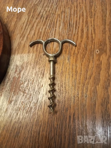 Месингов тирбушон , снимка 2 - Антикварни и старинни предмети - 50595793