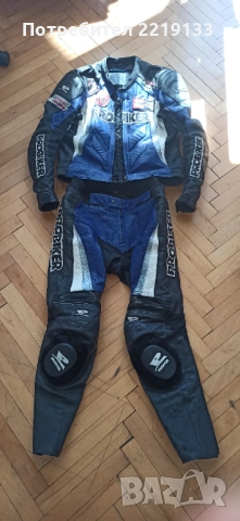 Мото екип PROBIKER от 2 части